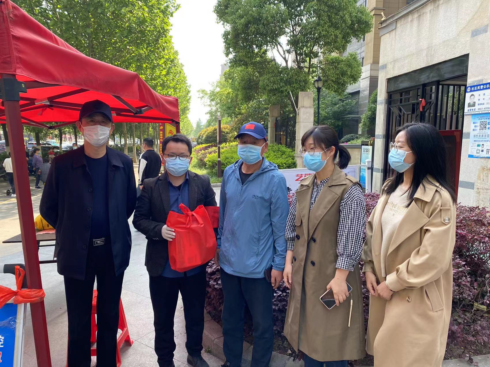 888集团(中国)有限公司官网