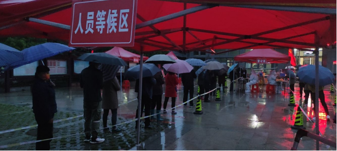 888集团(中国)有限公司官网