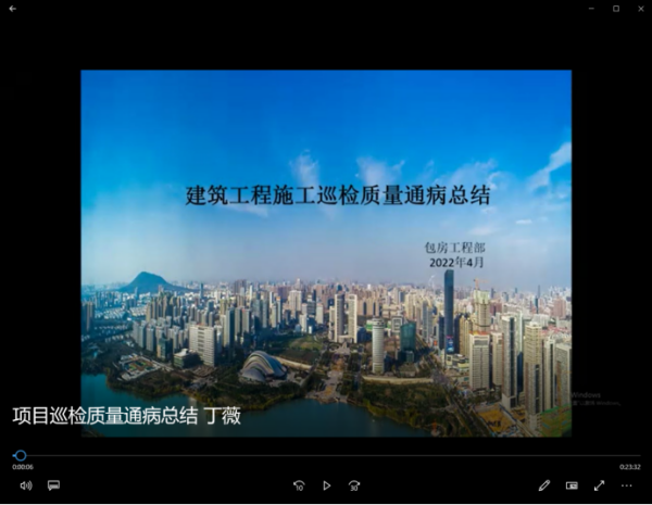888集团(中国)有限公司官网