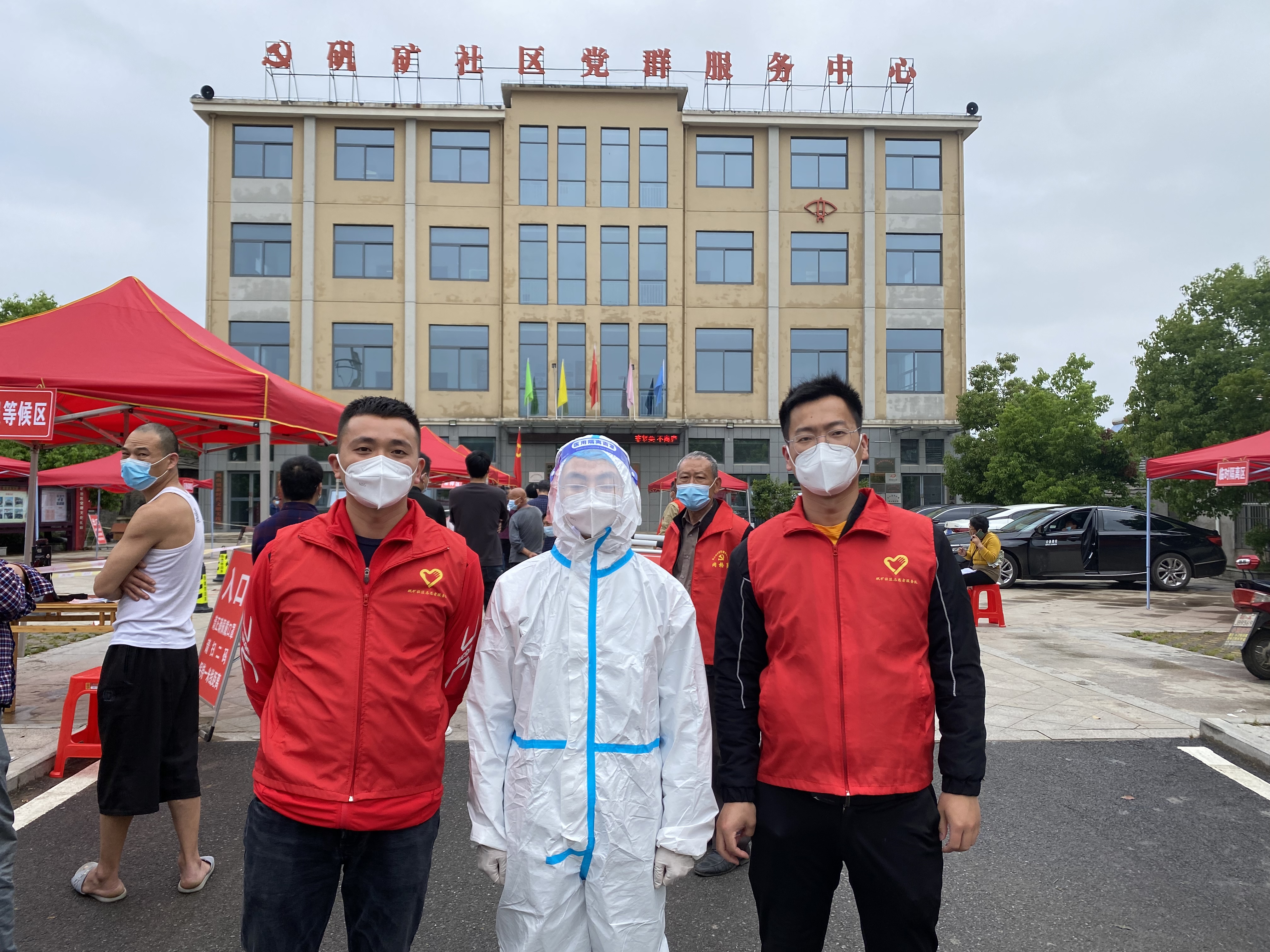 888集团(中国)有限公司官网