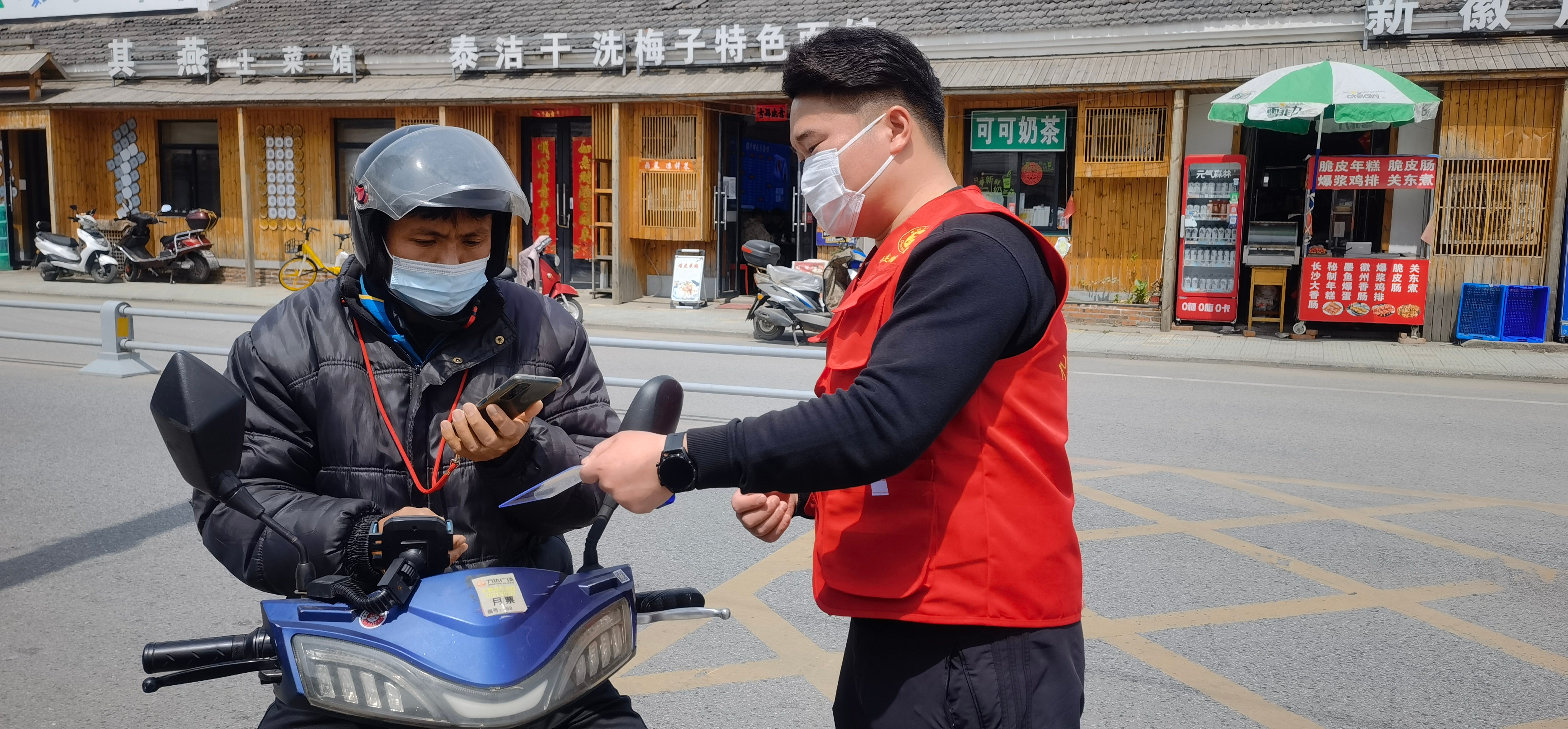 888集团(中国)有限公司官网