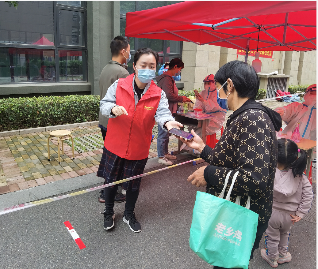 888集团(中国)有限公司官网