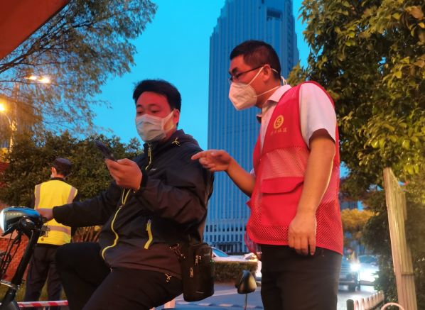 888集团(中国)有限公司官网
