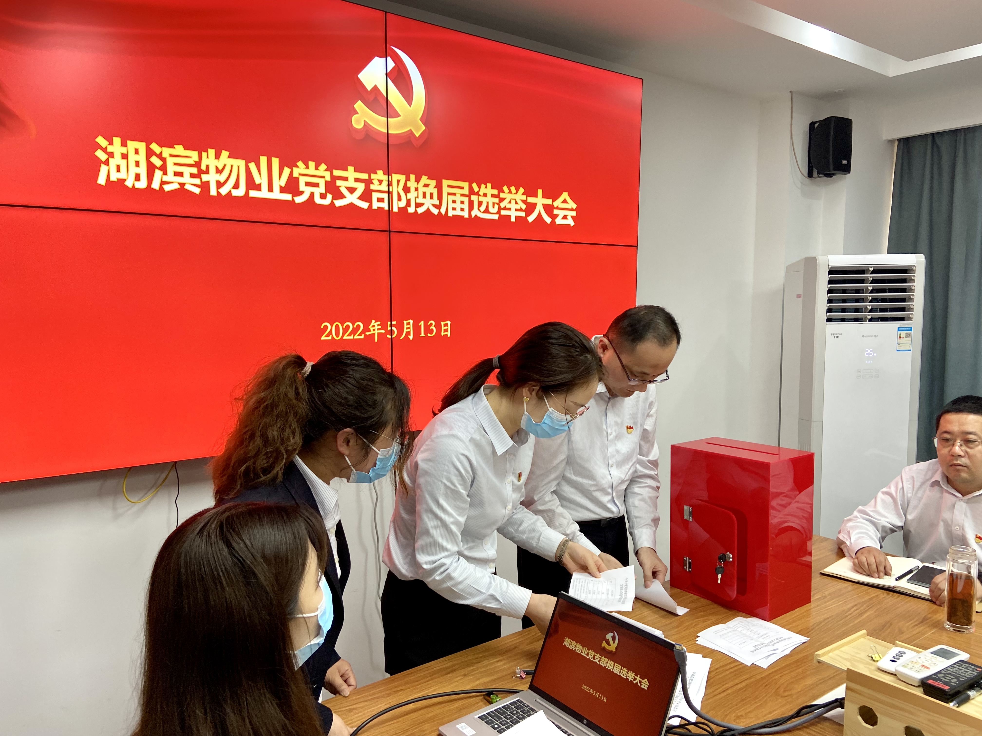 888集团(中国)有限公司官网