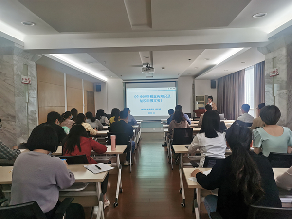 888集团(中国)有限公司官网