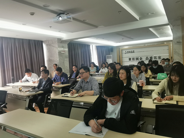 888集团(中国)有限公司官网