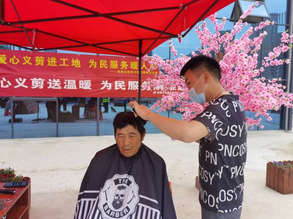 888集团(中国)有限公司官网