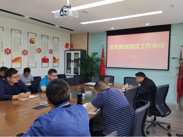 888集团(中国)有限公司官网