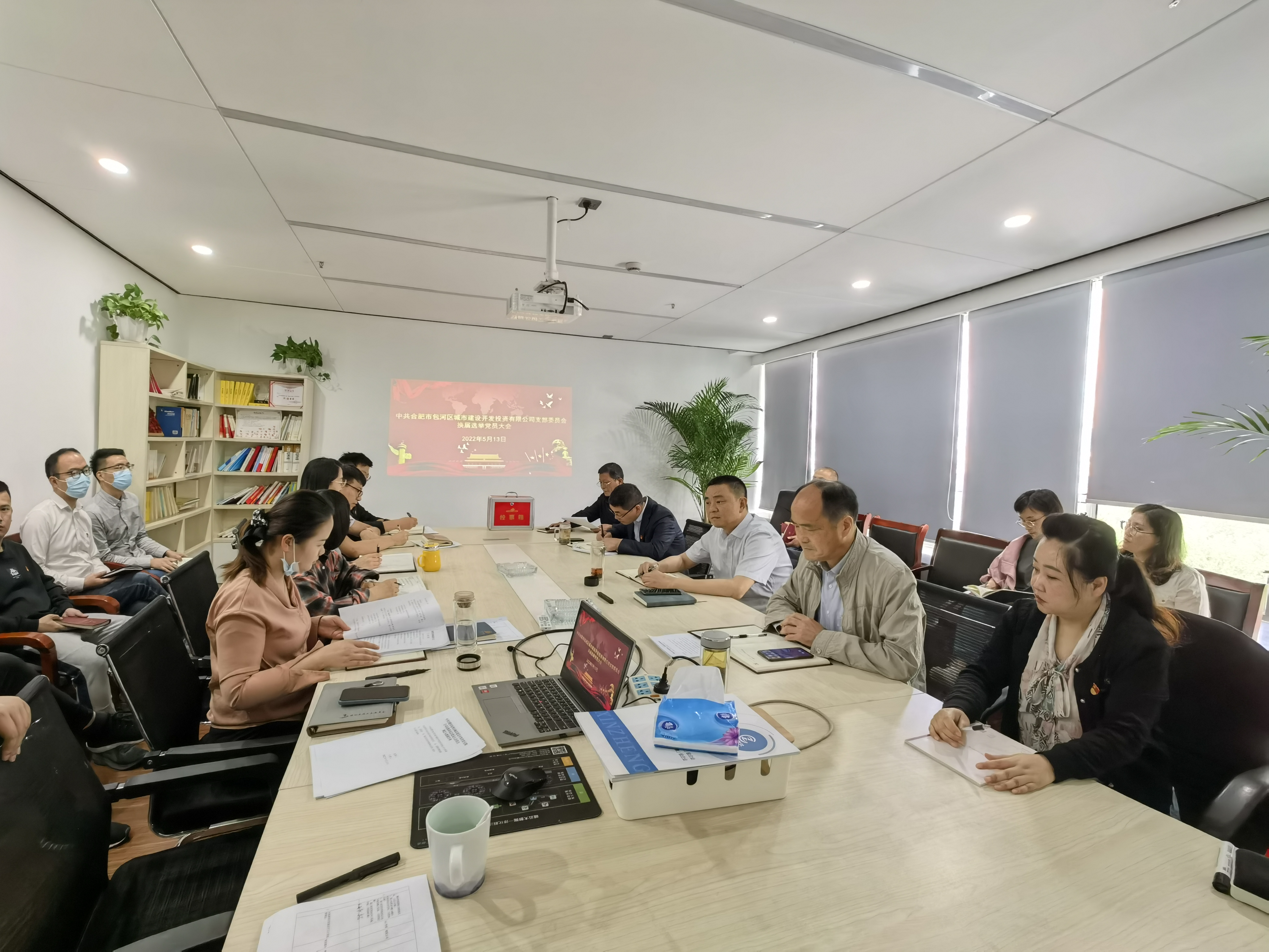888集团(中国)有限公司官网