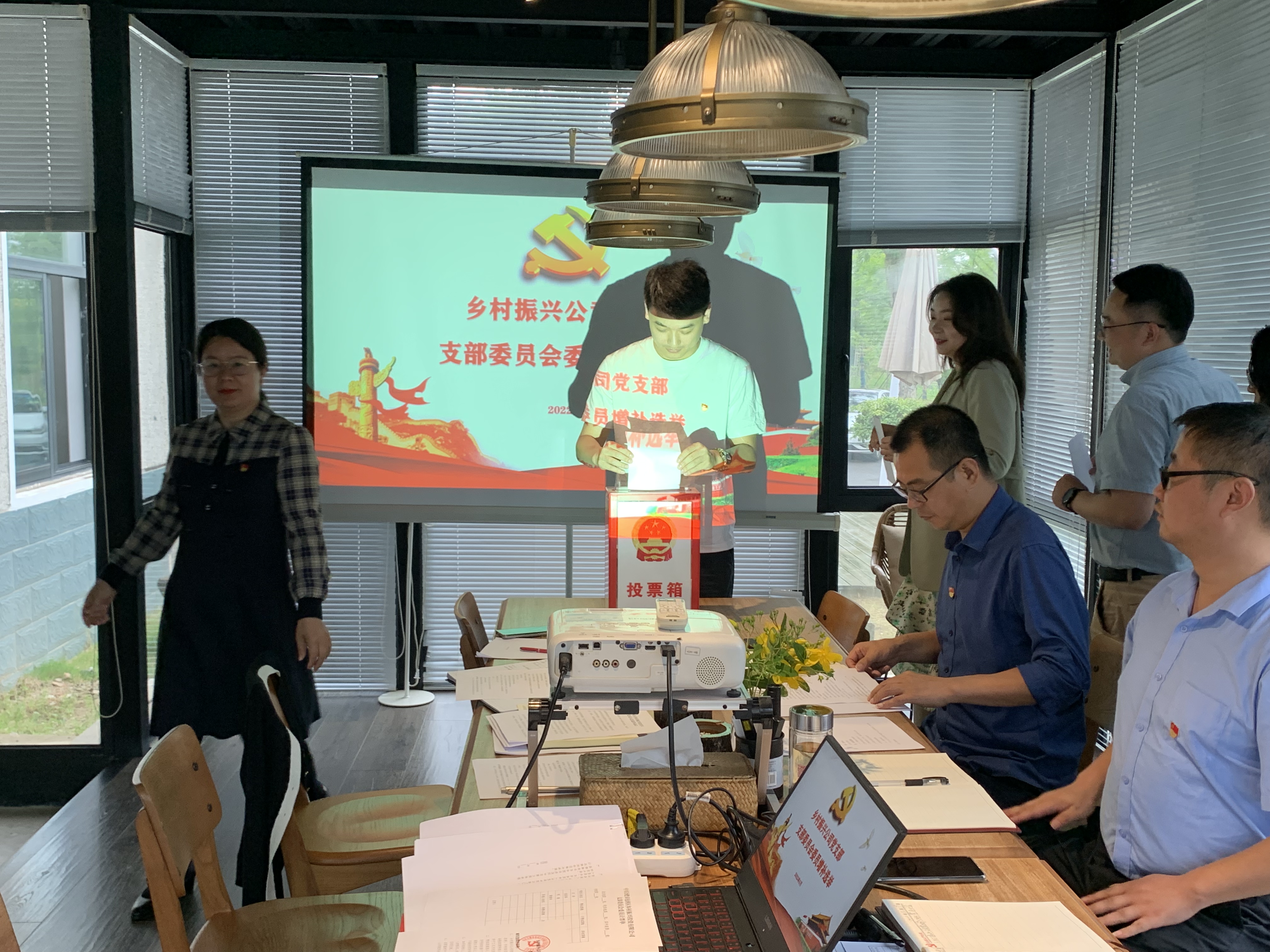 888集团(中国)有限公司官网