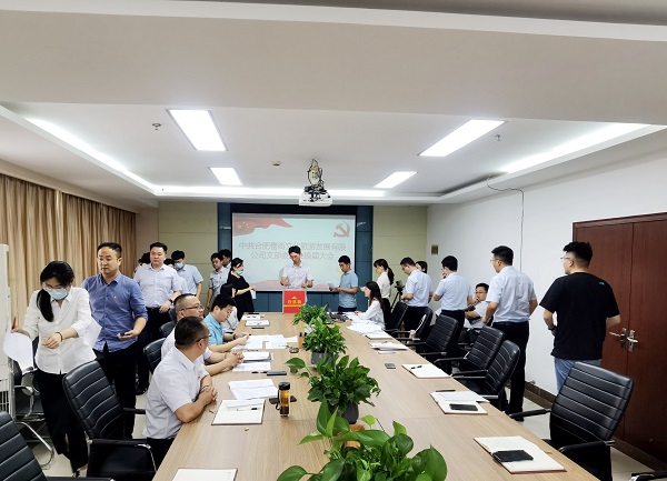 888集团(中国)有限公司官网