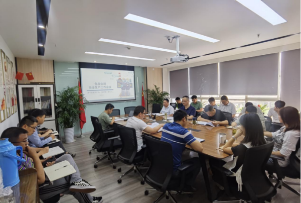 888集团(中国)有限公司官网
