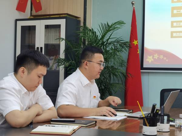 888集团(中国)有限公司官网