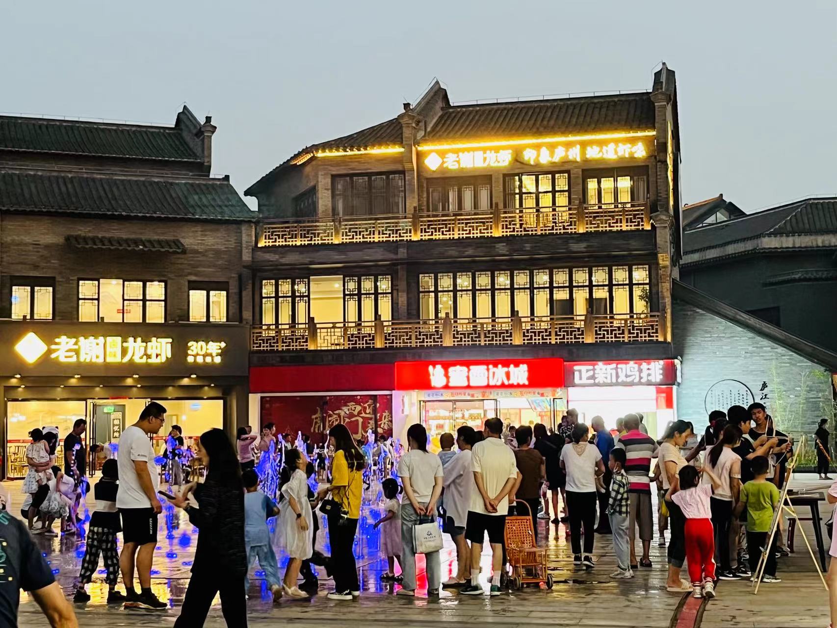 888集团(中国)有限公司官网