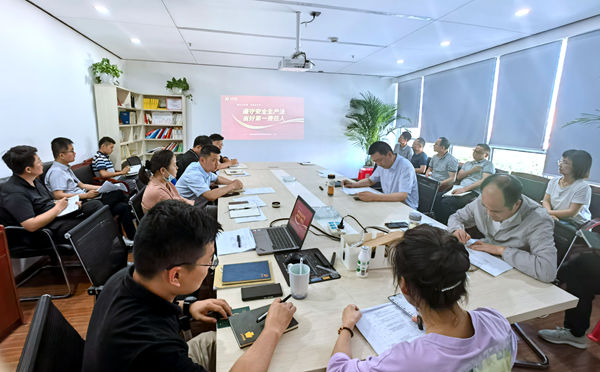888集团(中国)有限公司官网