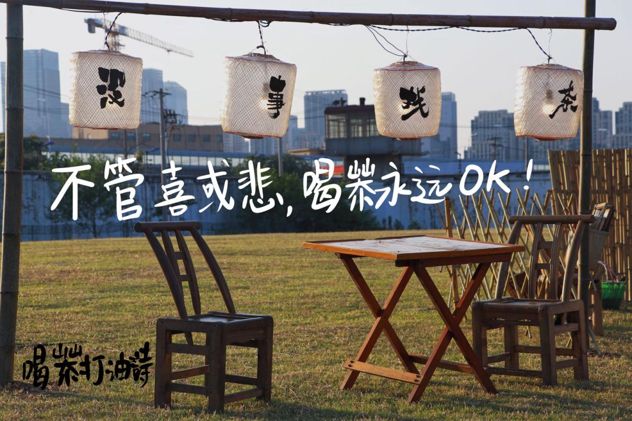 888集团(中国)有限公司官网