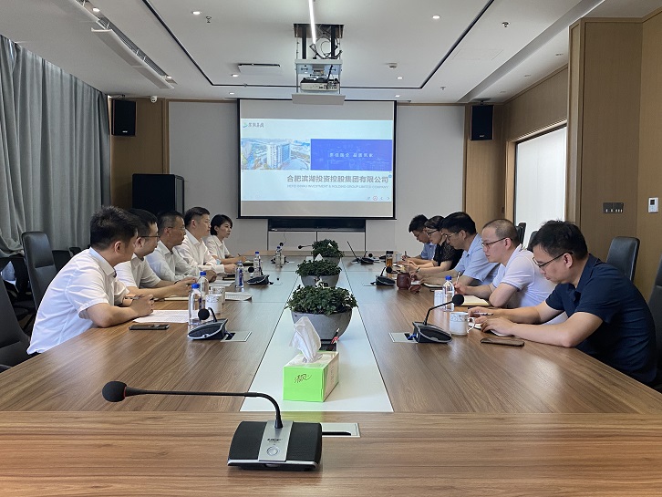 888集团(中国)有限公司官网
