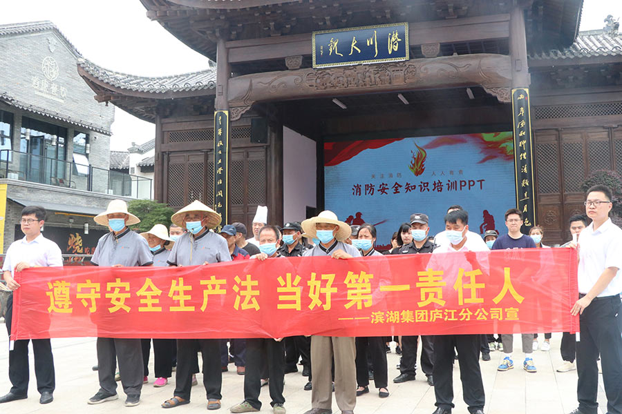 888集团(中国)有限公司官网