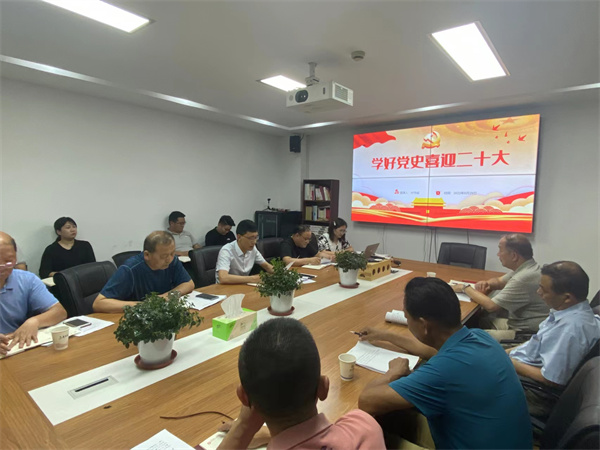 888集团(中国)有限公司官网