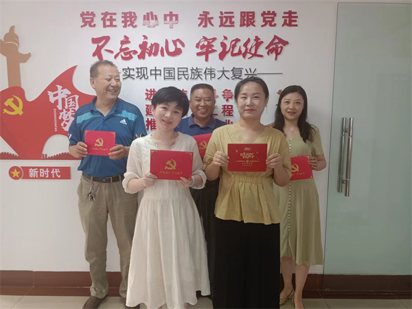 888集团(中国)有限公司官网