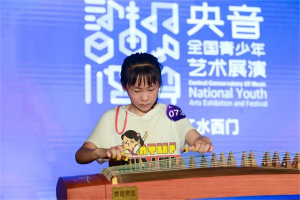 888集团(中国)有限公司官网