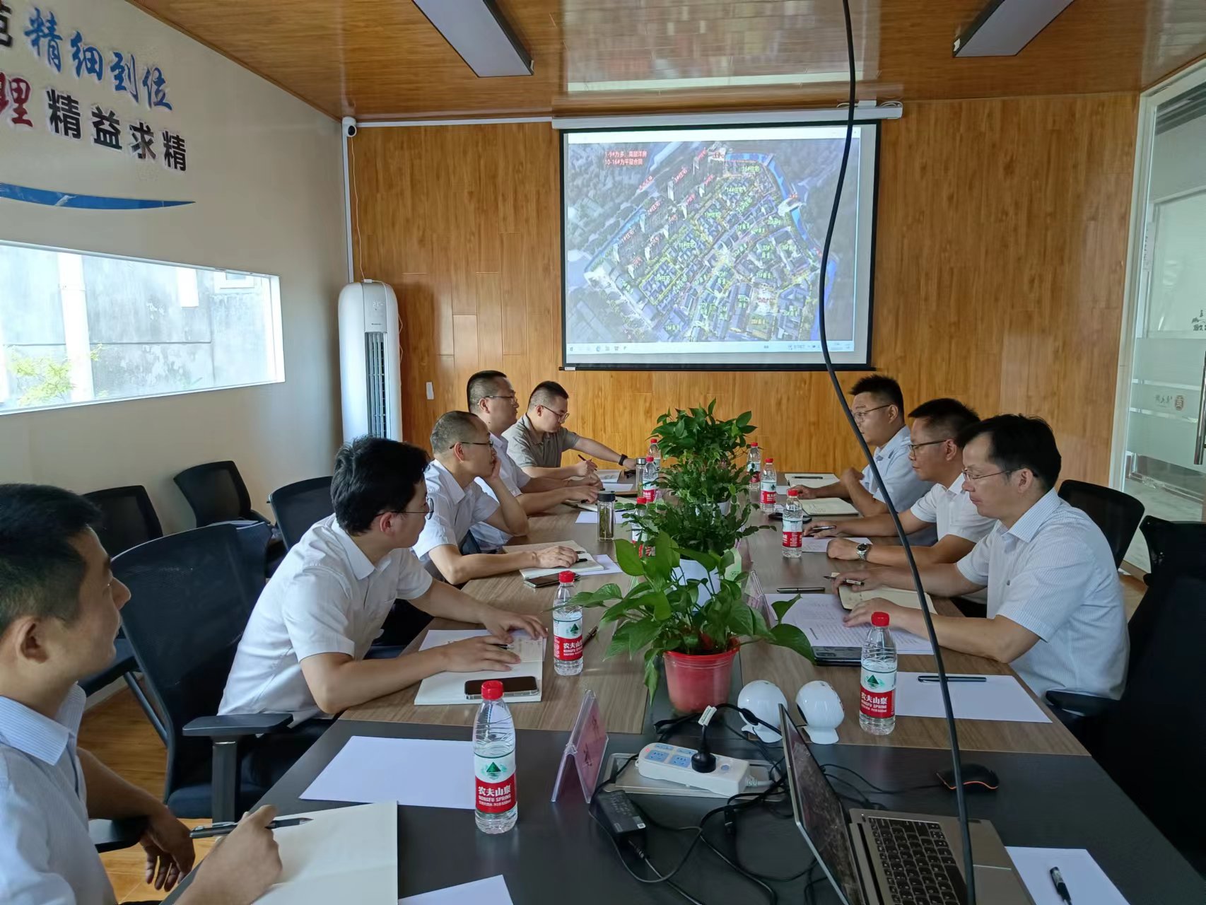 888集团(中国)有限公司官网