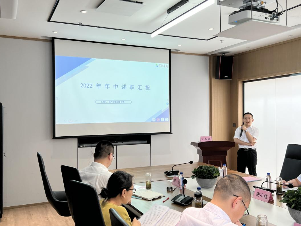 888集团(中国)有限公司官网
