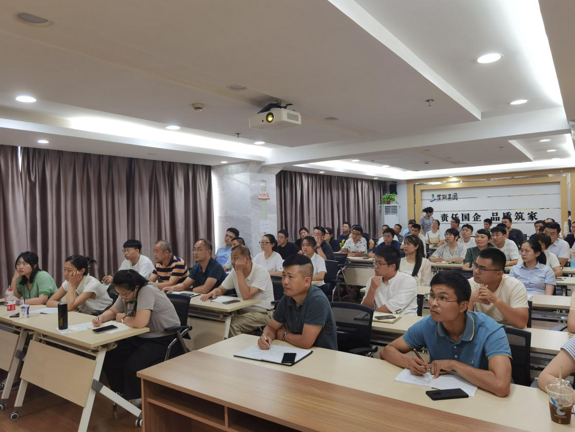 888集团(中国)有限公司官网