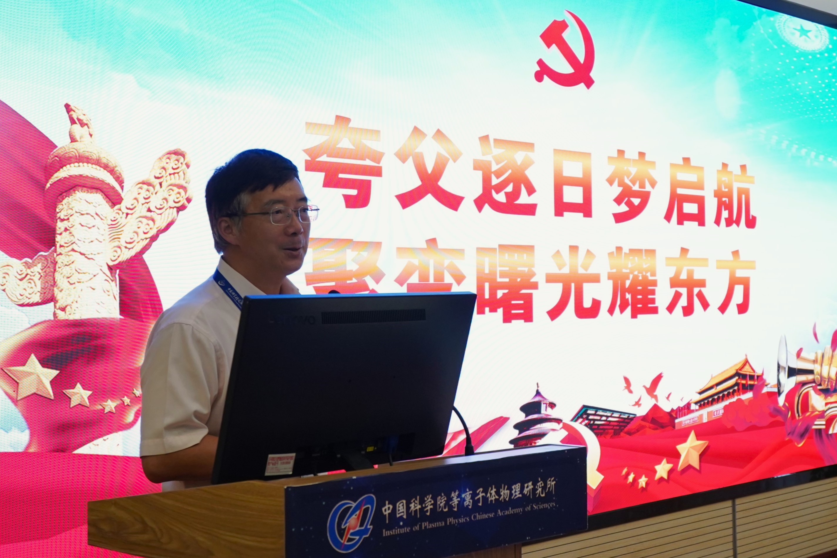 888集团(中国)有限公司官网