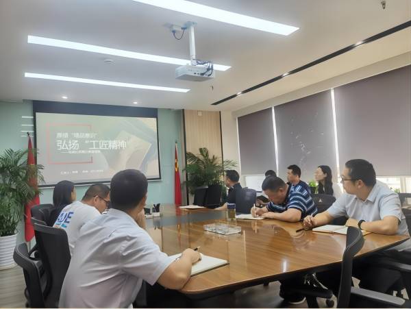 888集团(中国)有限公司官网