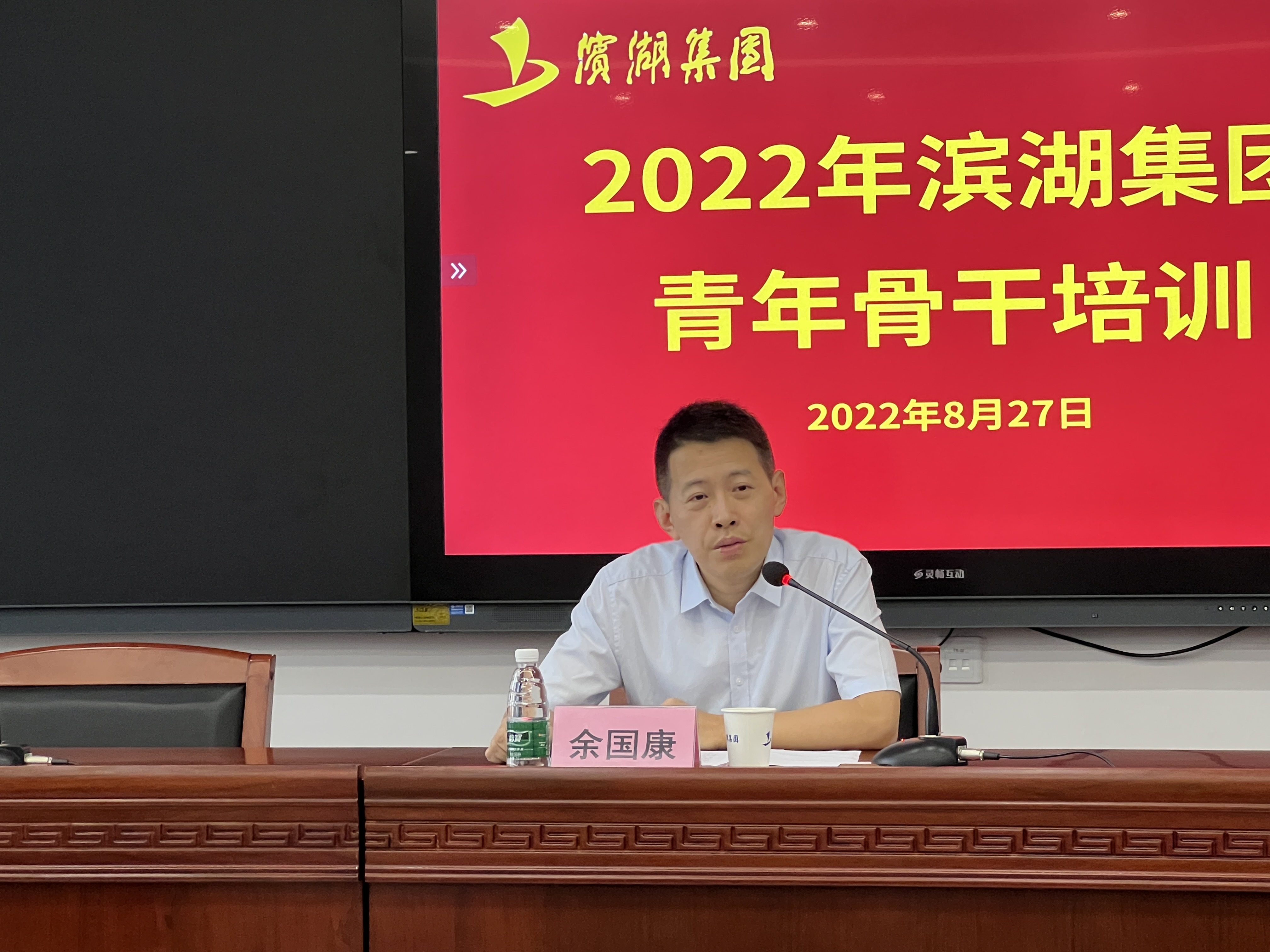 888集团(中国)有限公司官网