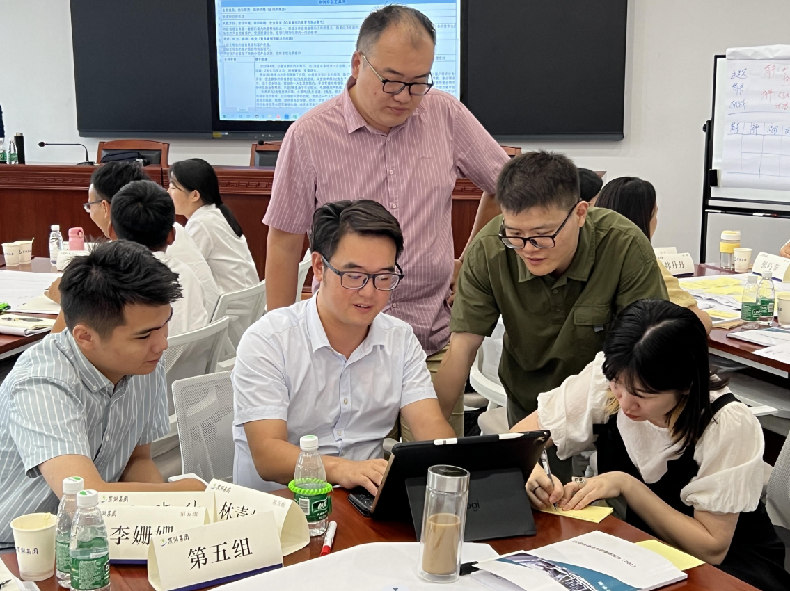 888集团(中国)有限公司官网