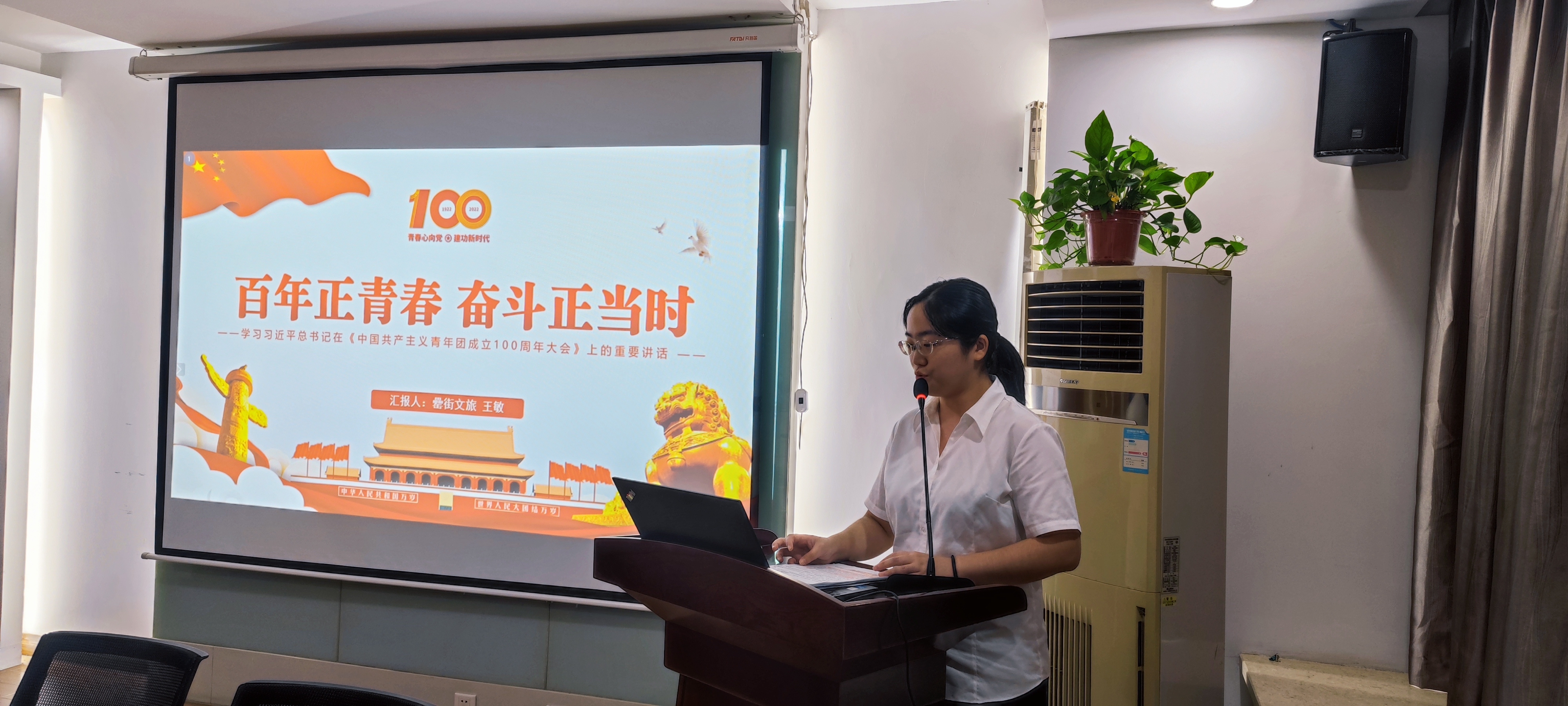 888集团(中国)有限公司官网