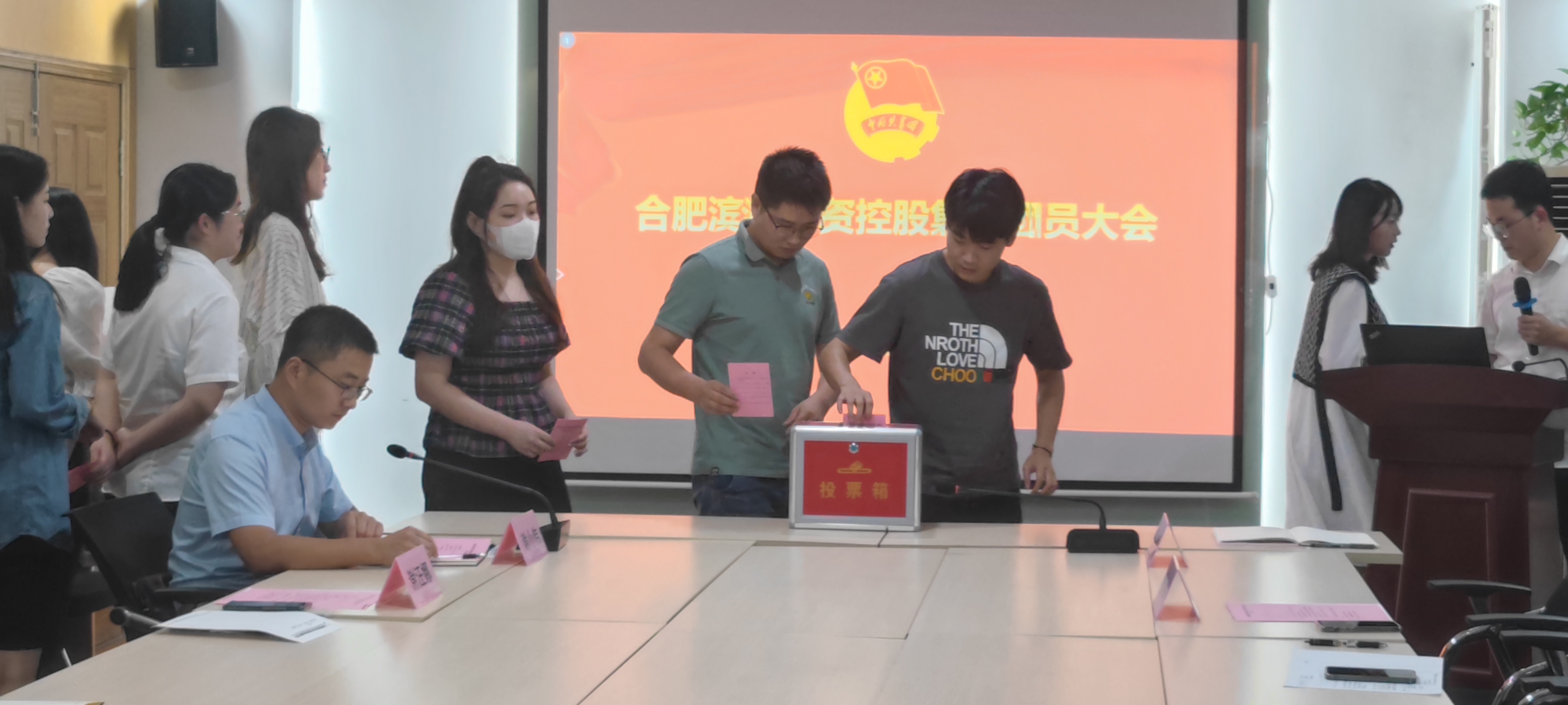 888集团(中国)有限公司官网
