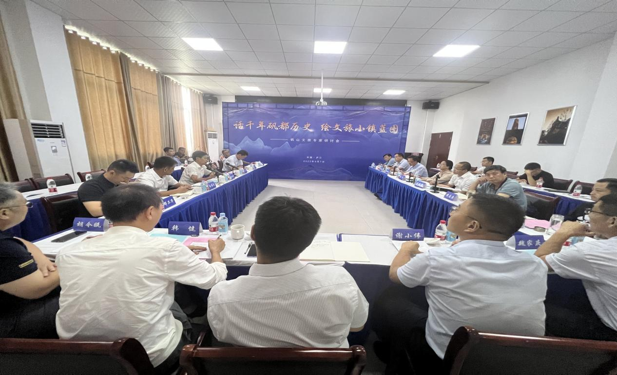 888集团(中国)有限公司官网
