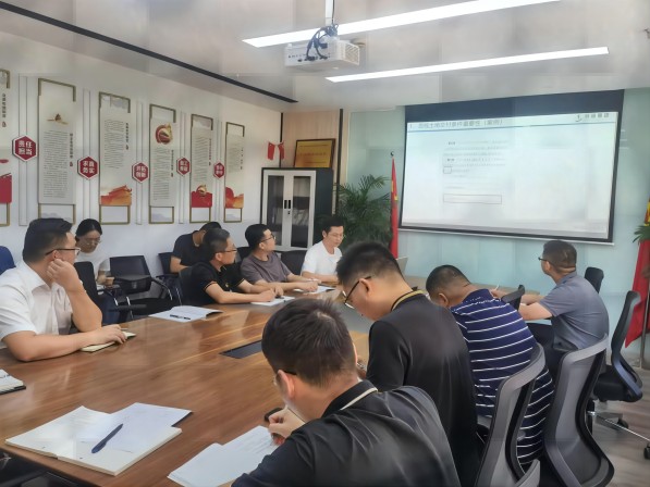 888集团(中国)有限公司官网