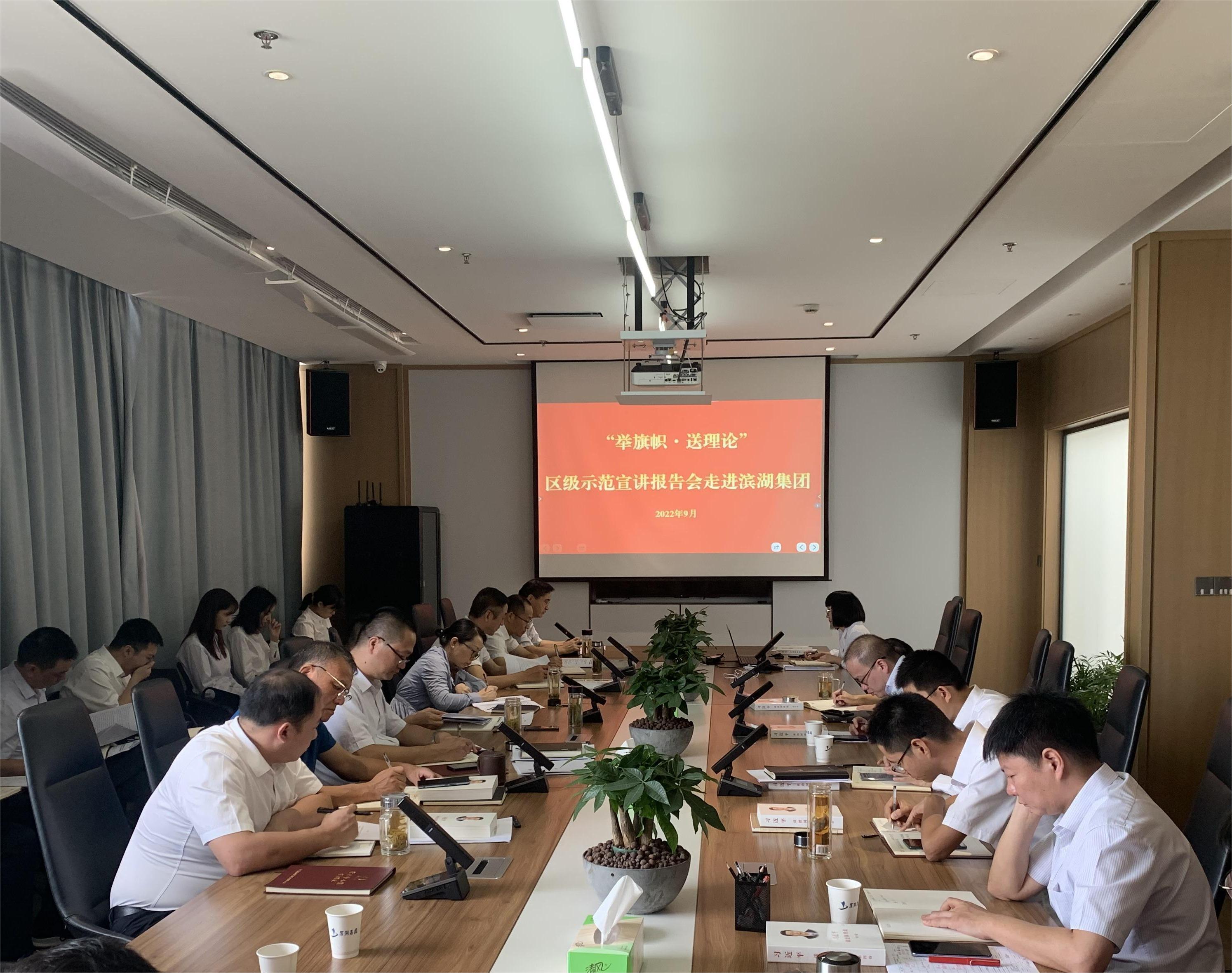 888集团(中国)有限公司官网