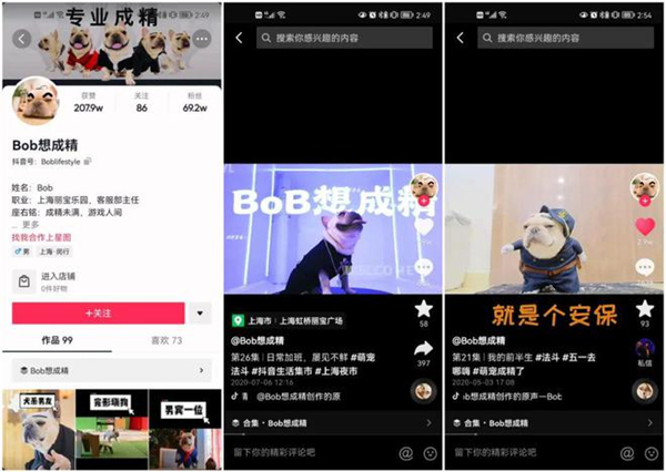 888集团(中国)有限公司官网
