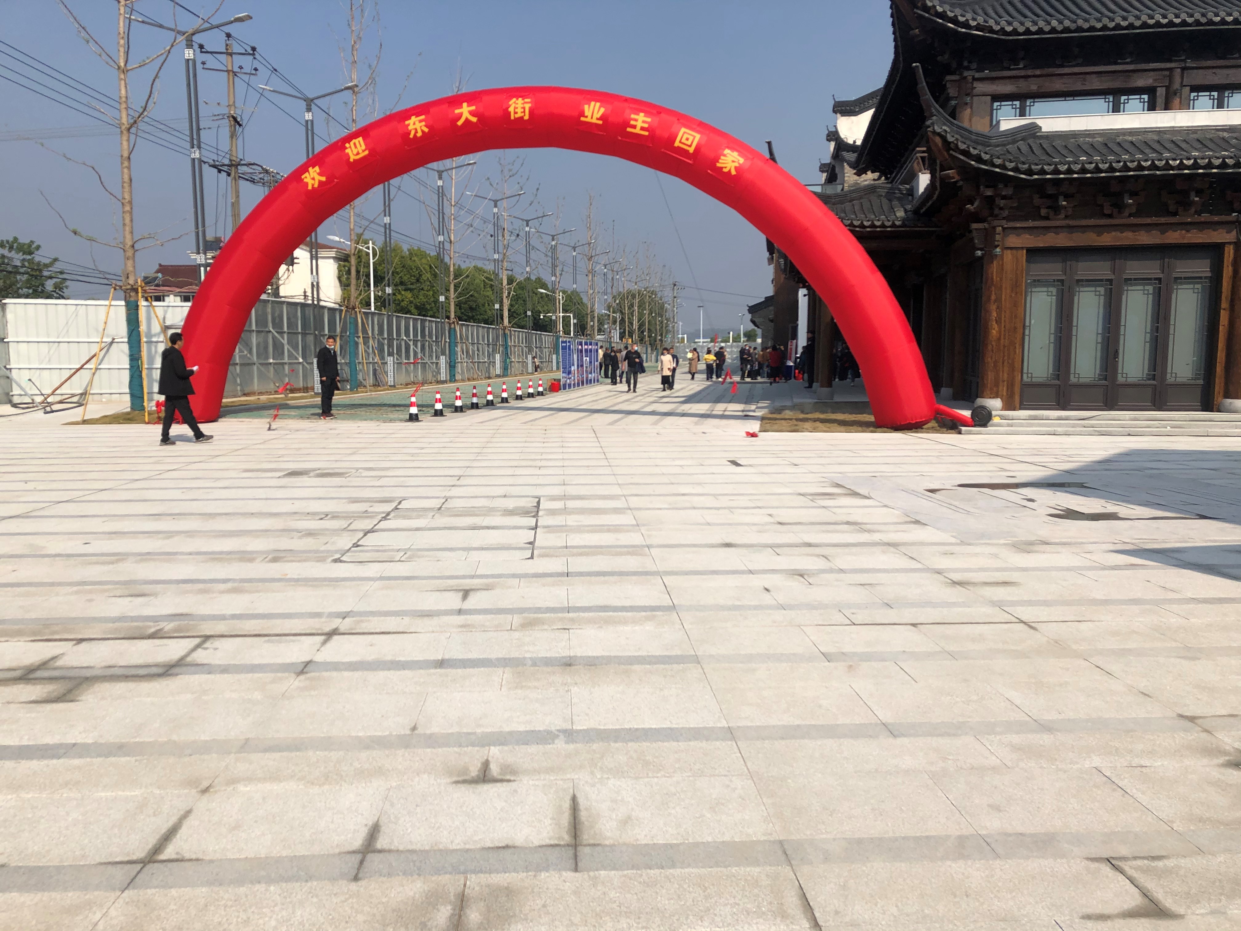 888集团(中国)有限公司官网