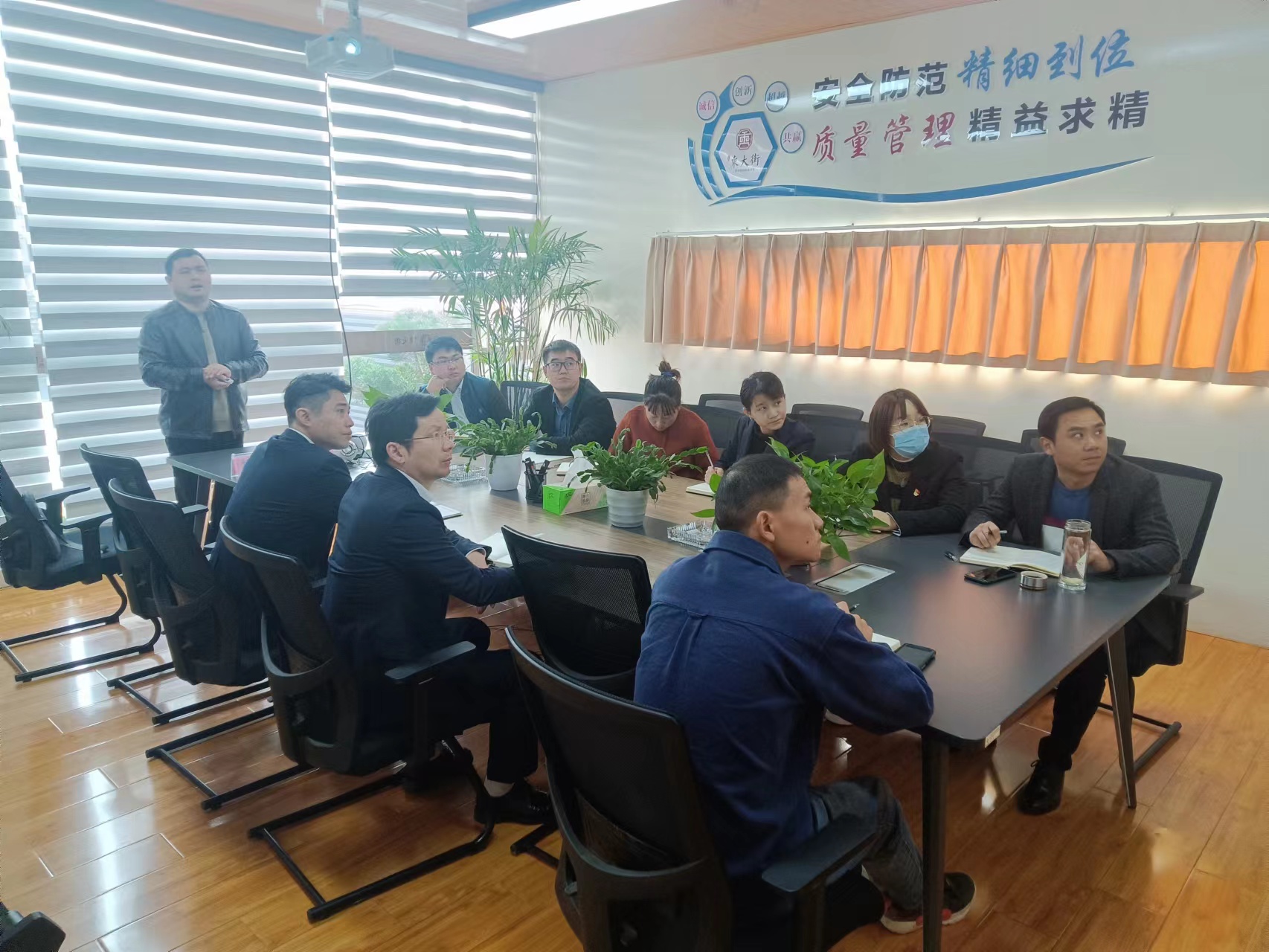 888集团(中国)有限公司官网