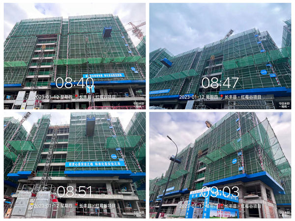 888集团(中国)有限公司官网