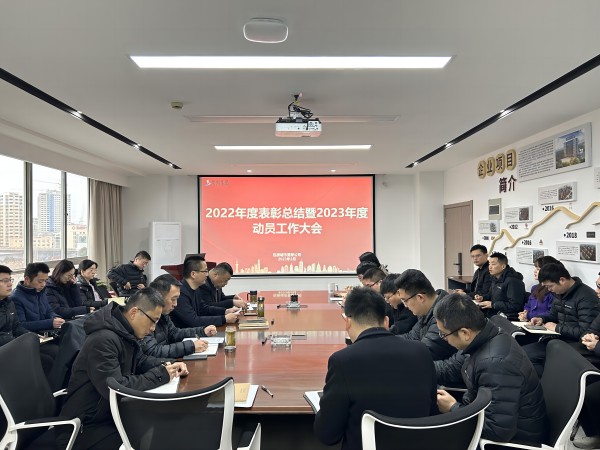 888集团(中国)有限公司官网