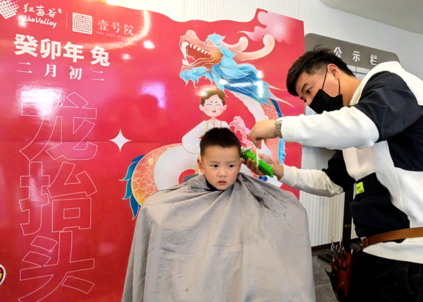 888集团(中国)有限公司官网