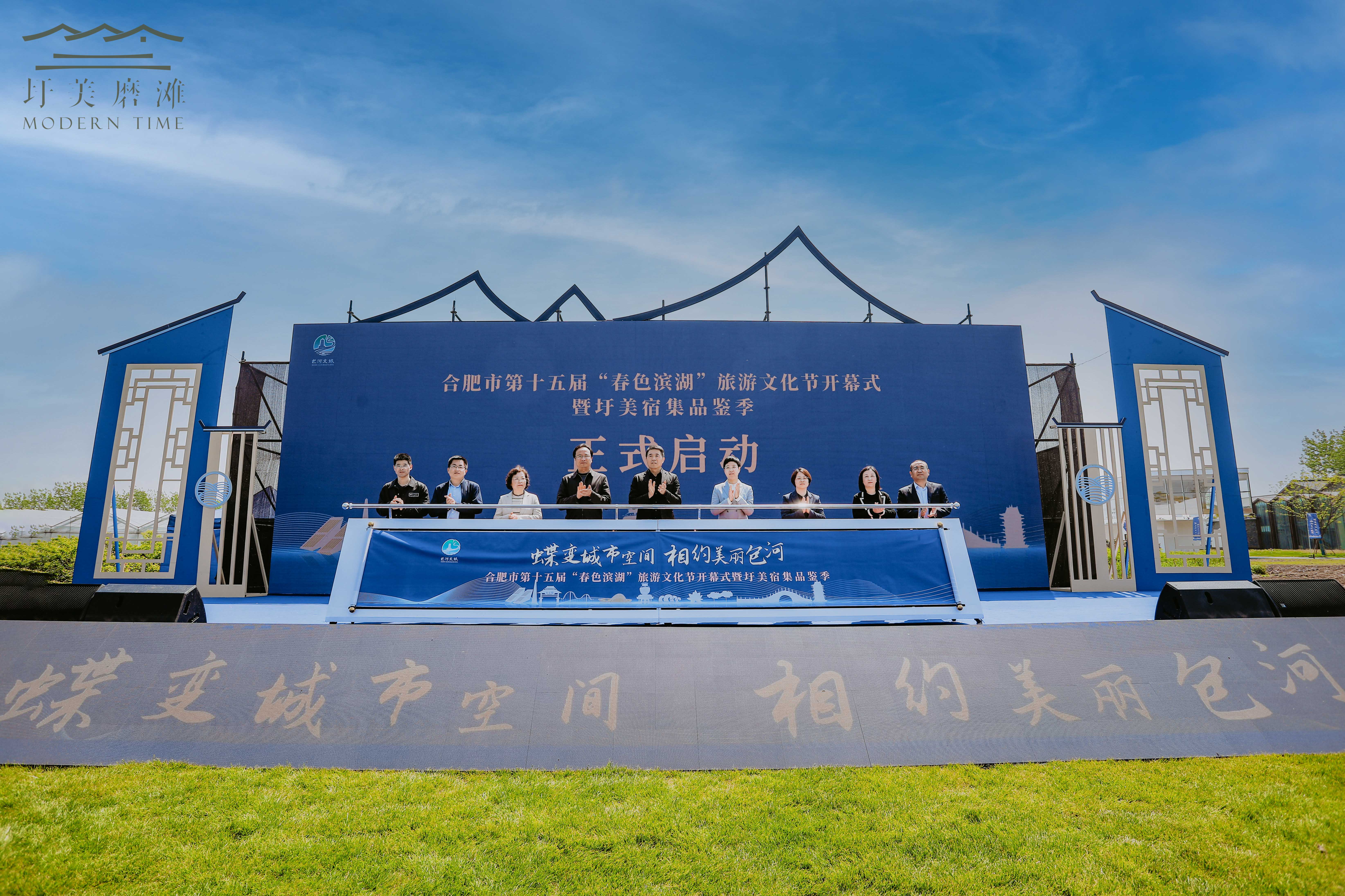 888集团(中国)有限公司官网