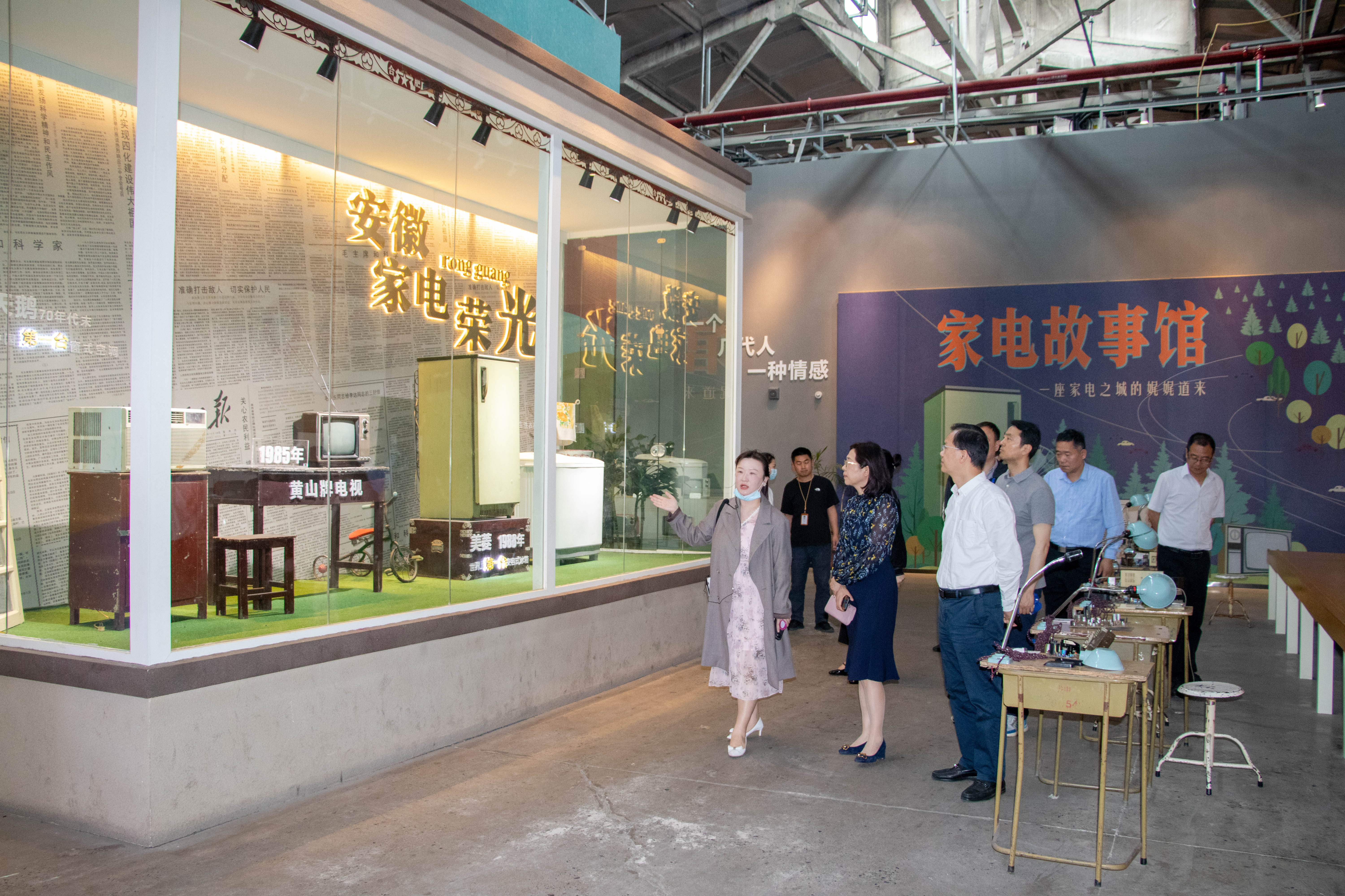 888集团(中国)有限公司官网