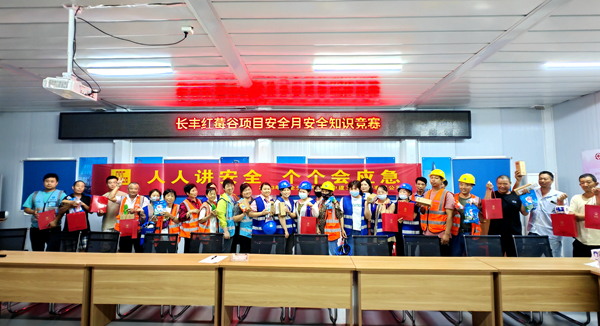 888集团(中国)有限公司官网