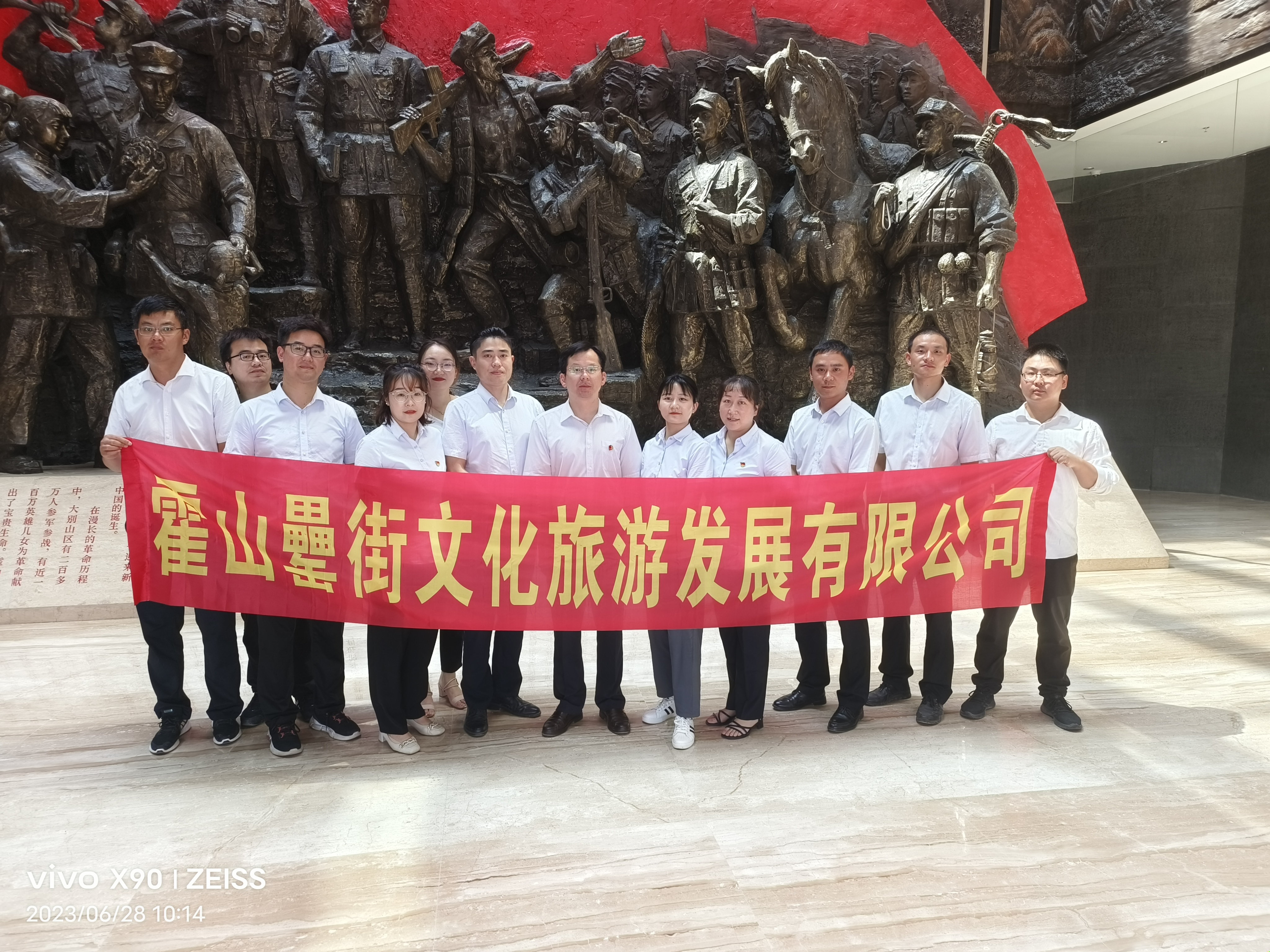 888集团(中国)有限公司官网