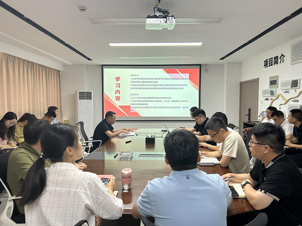 888集团(中国)有限公司官网