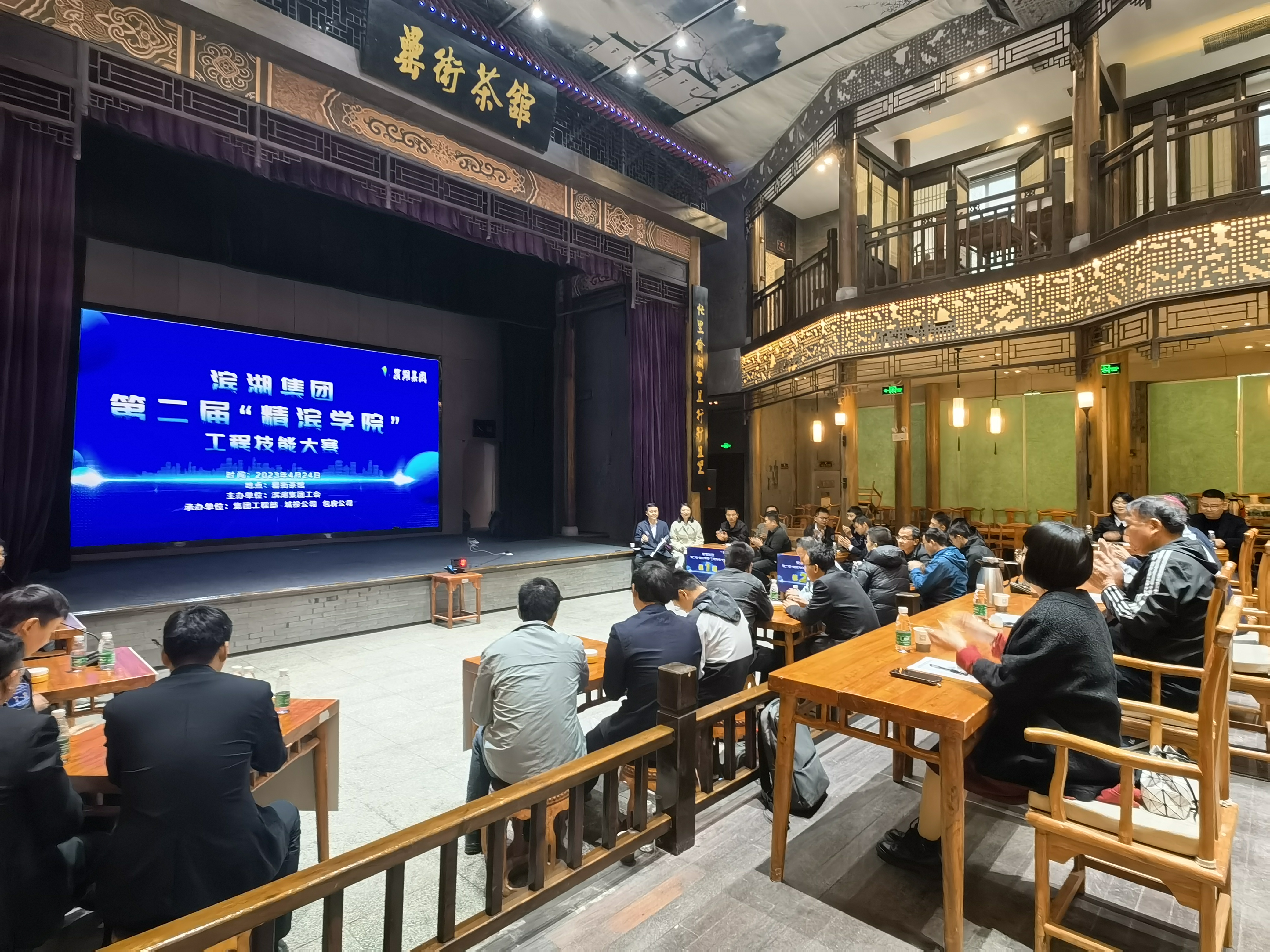888集团(中国)有限公司官网