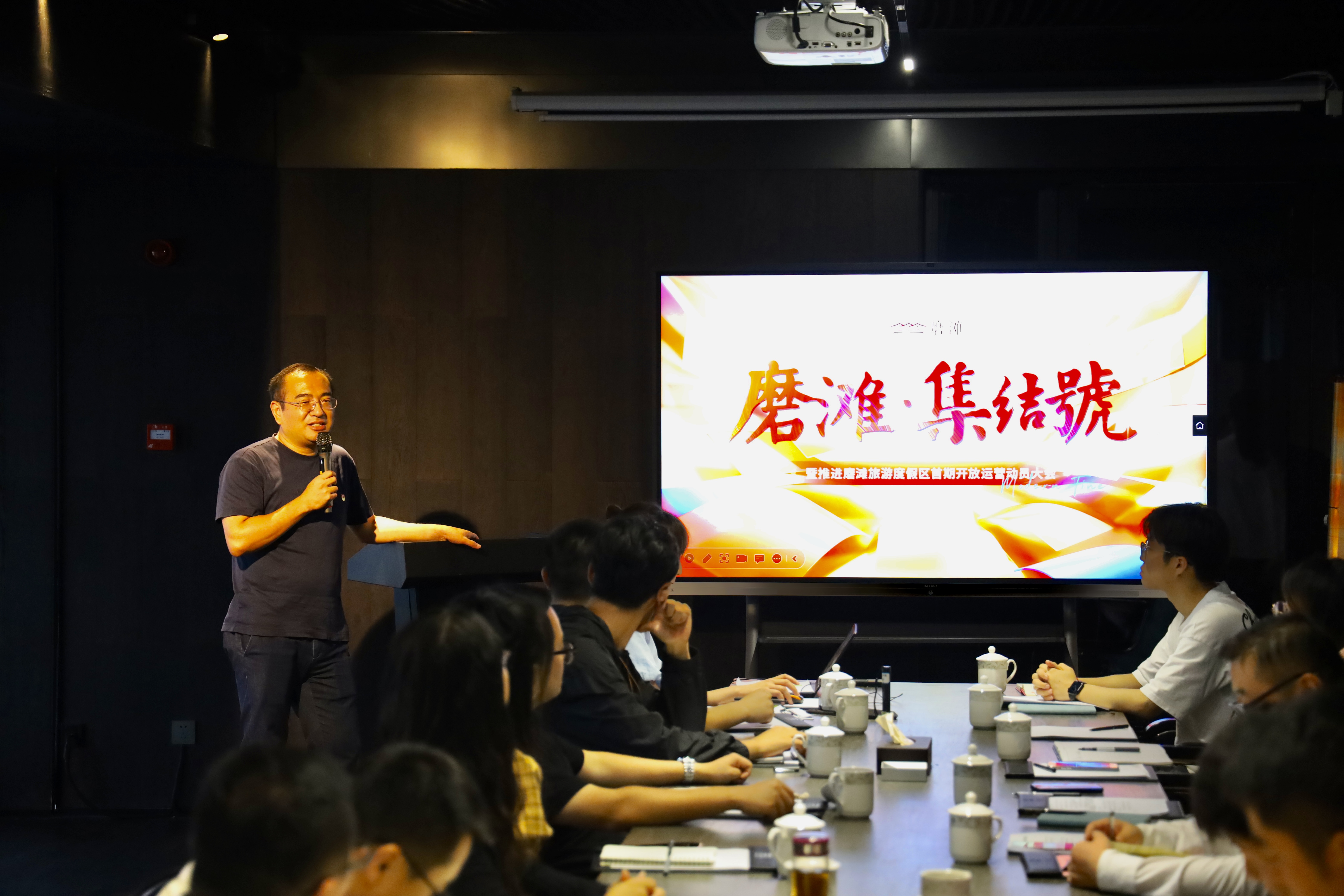 888集团(中国)有限公司官网